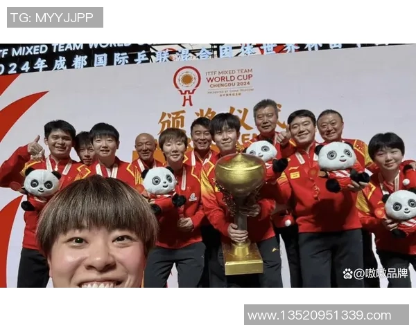 武汉乒乓球队在世界杯预选赛中的拼搏历程与荣耀时刻