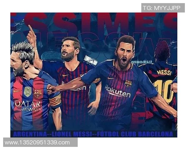 梅西足球传奇插画展现球场上的辉煌与激情